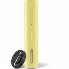 Electric Wine Bottle Opener